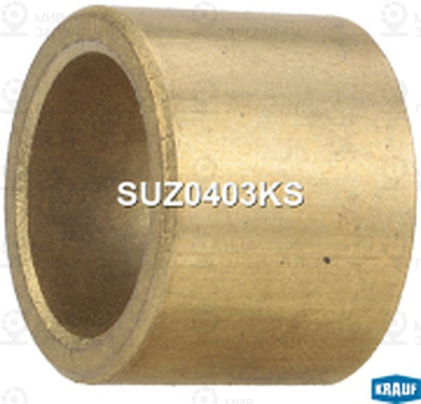 Запчасть KRAUF SUZ0403KS