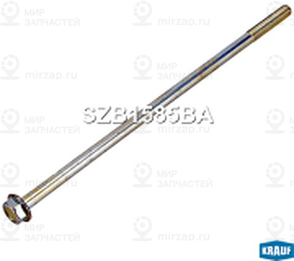 Запчасть KRAUF SZB1585BA