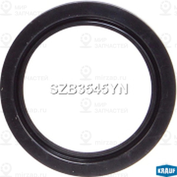 Запчасть KRAUF SZB3545YN