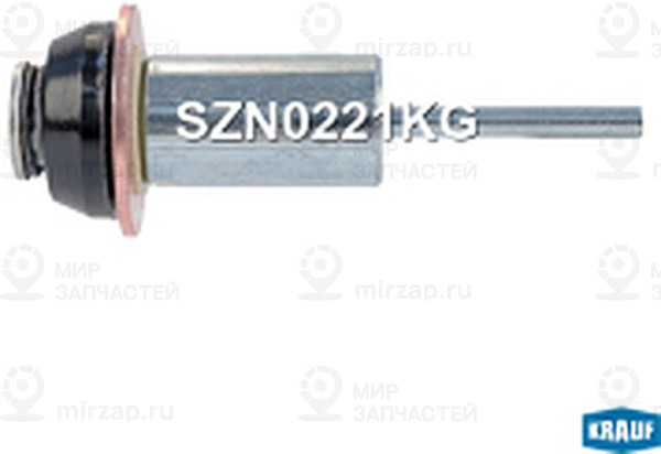 Запчасть KRAUF SZN0221KG