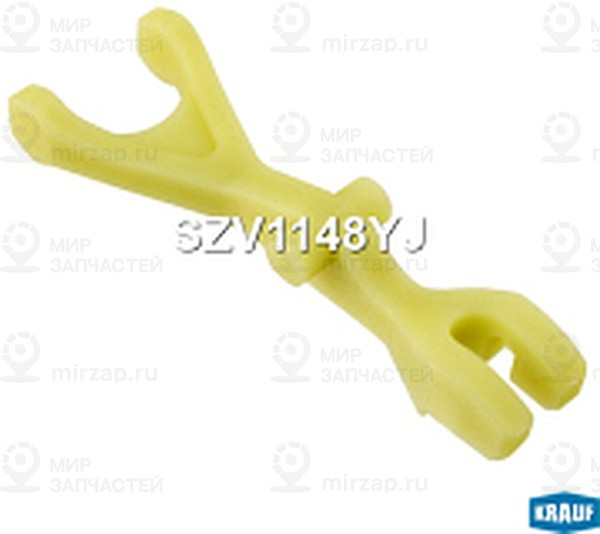 Запчасть KRAUF SZV1148YJ