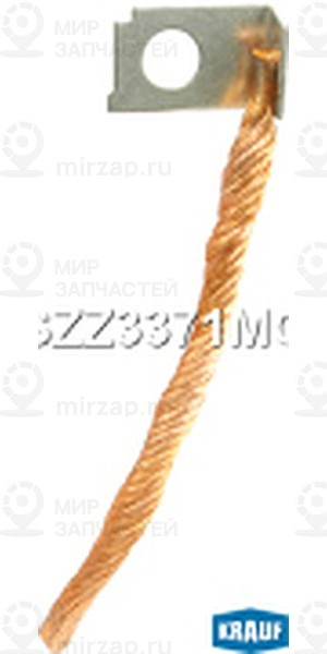Запчасть KRAUF SZZ3371MG