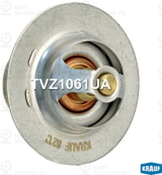 Запчасть KRAUF TVZ1061UA