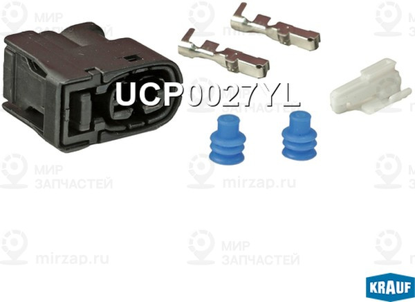 Запчасть KRAUF UCP0027YL