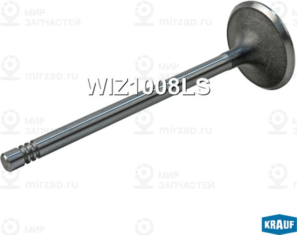 Запчасть KRAUF WIZ1008LS