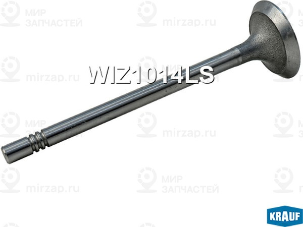 Запчасть KRAUF WIZ1014LS