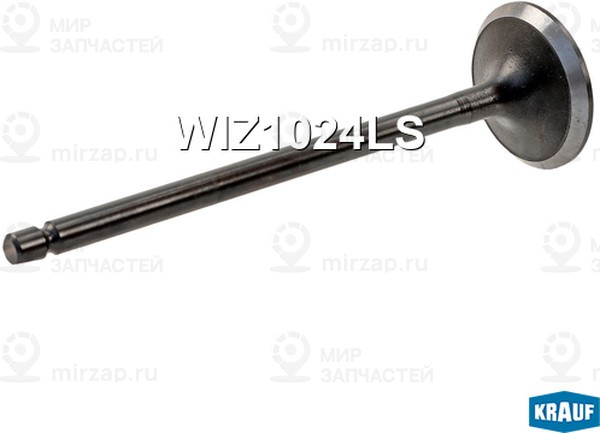 Запчасть KRAUF WIZ1024LS