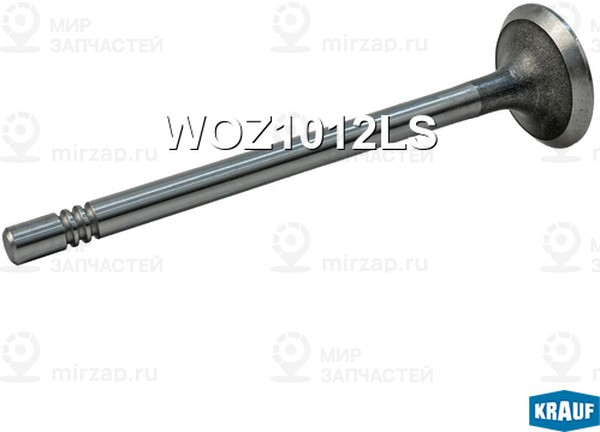 Запчасть KRAUF WOZ1012LS