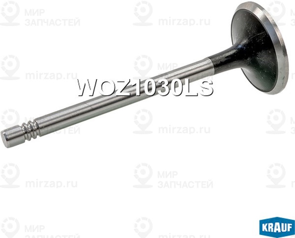 Запчасть KRAUF WOZ1030LS