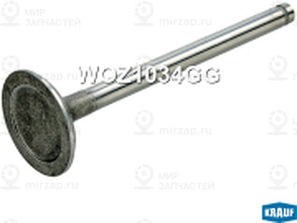 Запчасть KRAUF WOZ1034GG