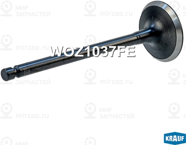 Запчасть KRAUF WOZ1037FE