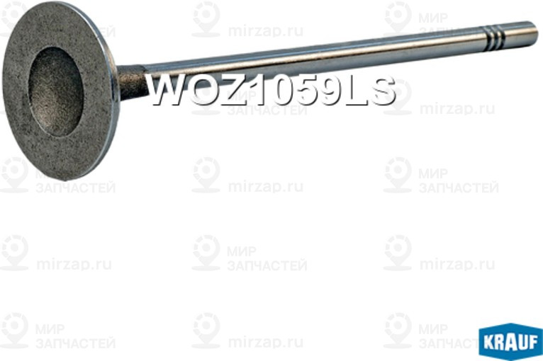 Запчасть KRAUF WOZ1059LS