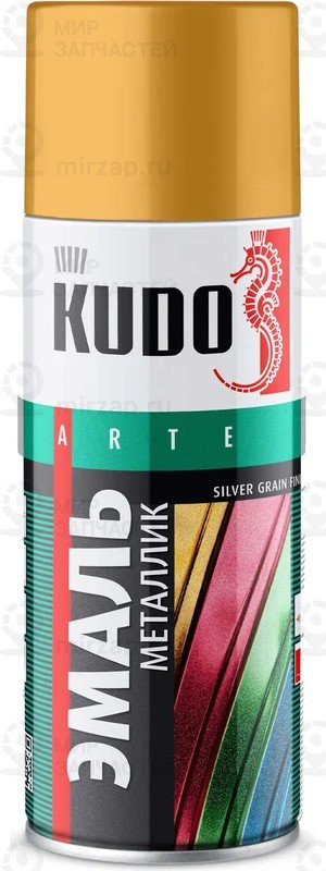 Запчасть KUDO KU1061