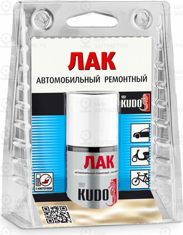 Запчасть KUDO KU70000BB