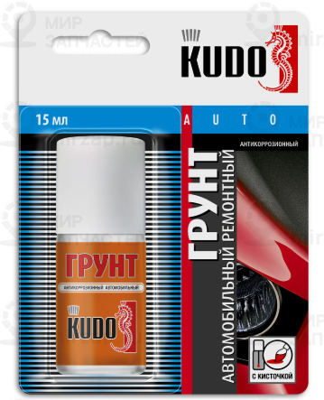 Запчасть KUDO KU70006