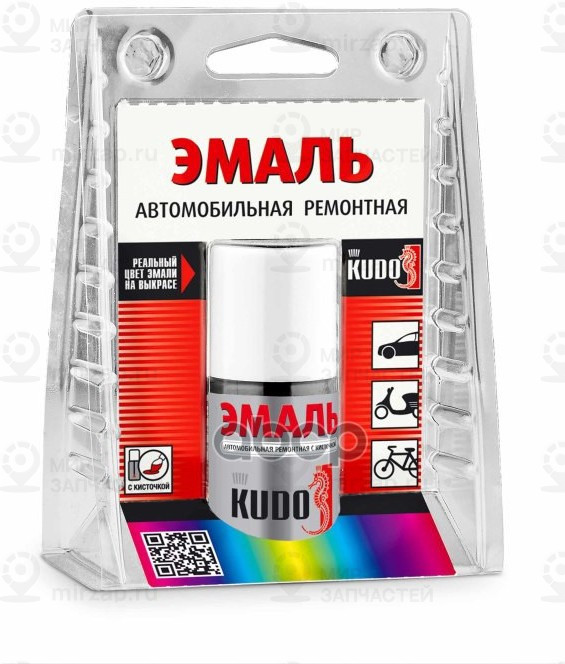 Запчасть KUDO KU70637