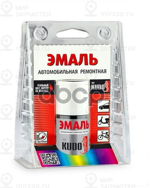 Запчасть KUDO KU72351