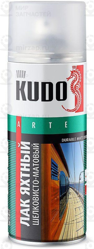Запчасть KUDO KU9005