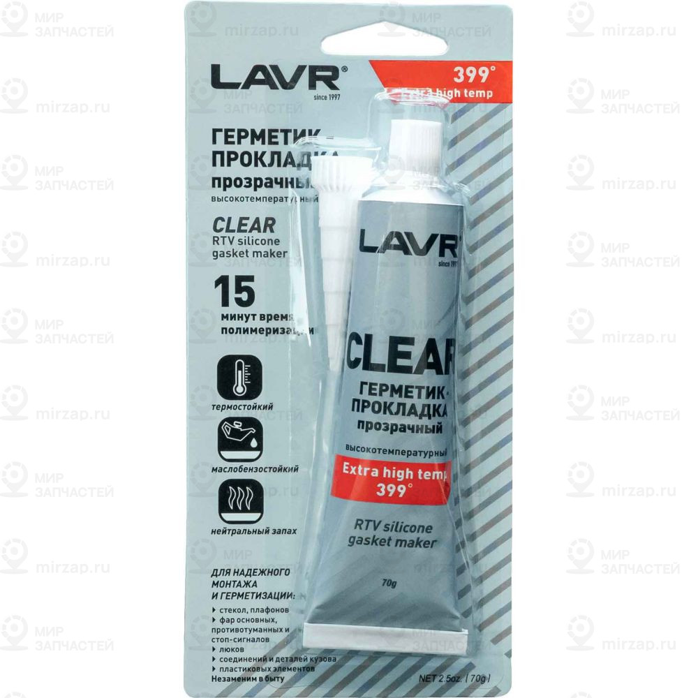 Герметик-Прокладка Прозрачный Высок.темпер. Rtv Silicone Gasket Maker 70Г LAVR LN1740