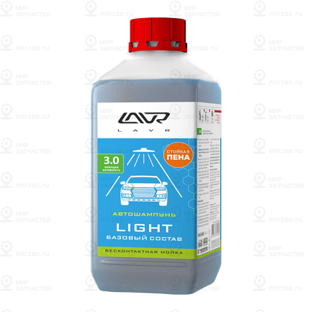 Автошампунь Для Бесконтактной Мойки  Light  Базовый Состав 3.0 (1:30-1:50)Lavr A LAVR LN2301