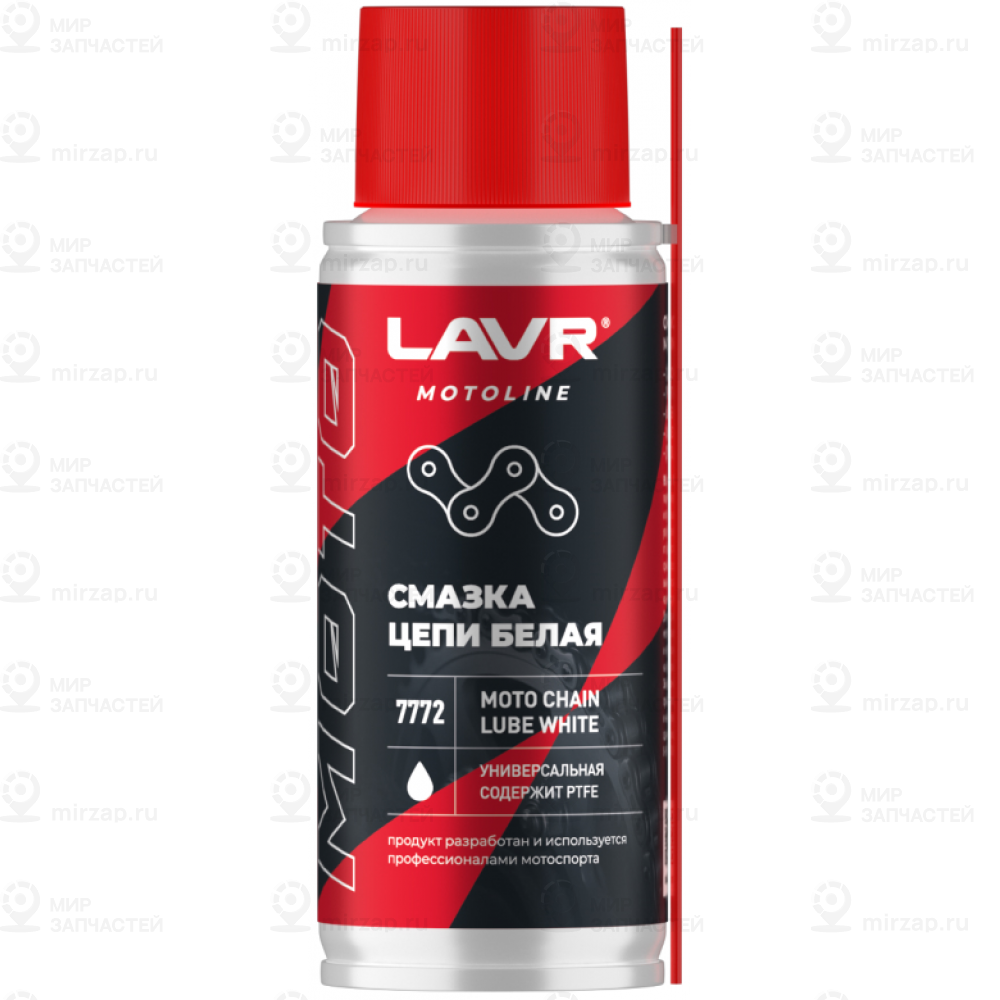 Lavr Moto Смазка Цепи Белая, 140 Мл LAVR LN7772