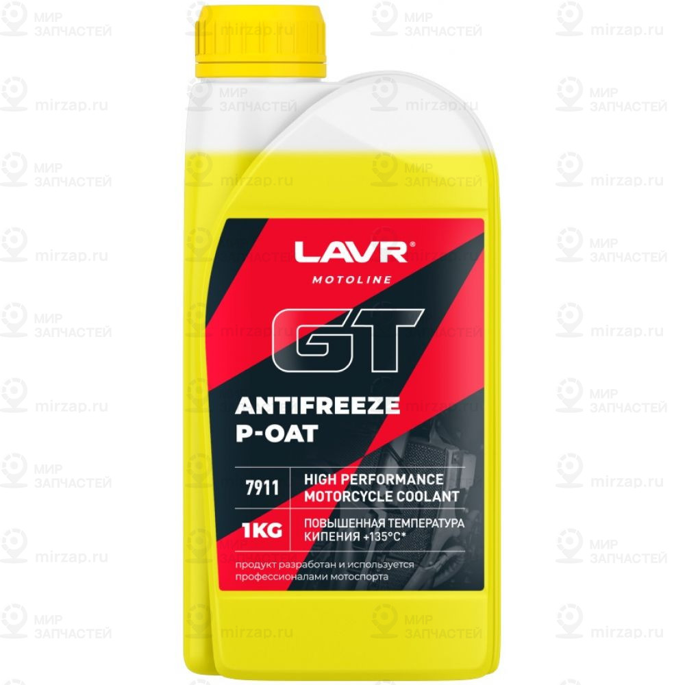 Moto Antifreeze Gt P-Oat, 1Кг LAVR LN7911