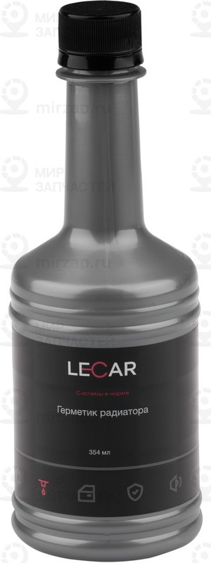 Запчасть lecar LECAR000010711