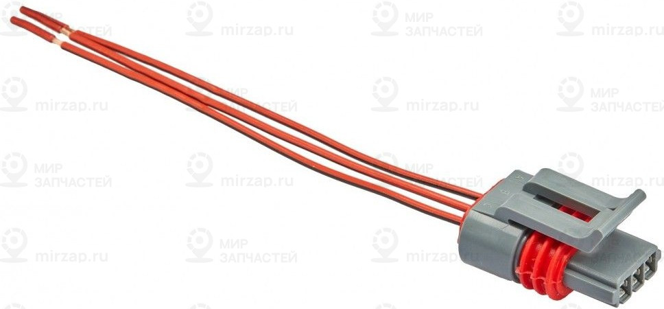 Запчасть lecar LECAR010240703