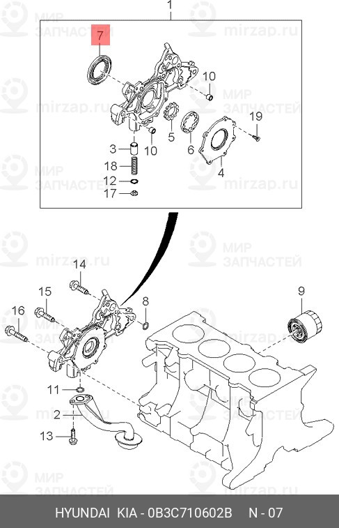 Запчасть HYUNDAI 0B3C710602B