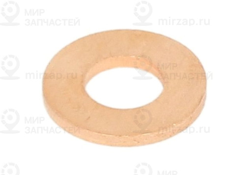 Запчасть LE.MA. RR092020