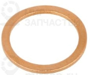 Запчасть LE.MA. RR222815