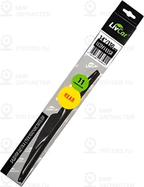 Запчасть LIVCAR LCDV1435R