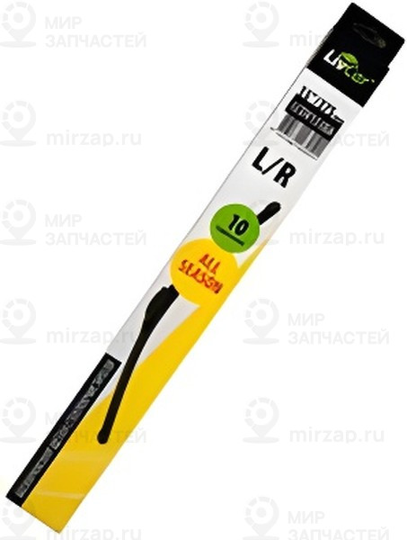 Запчасть LIVCAR LCDV1538A