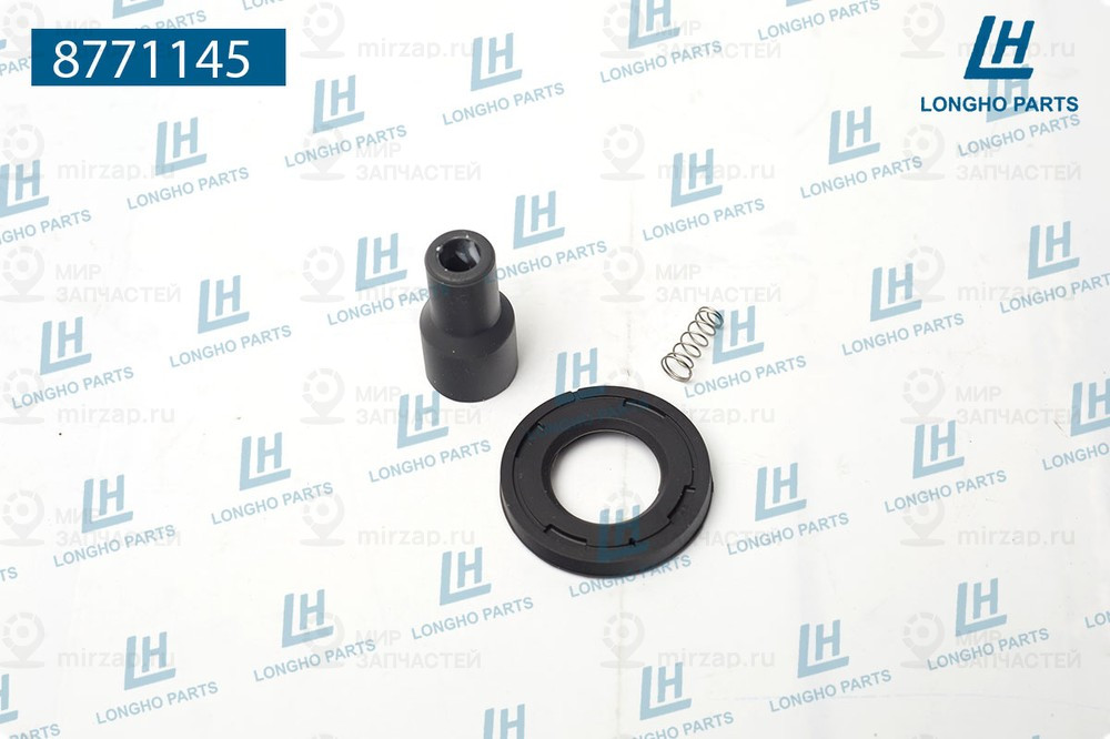 Запчасть LONGHO 8771145
