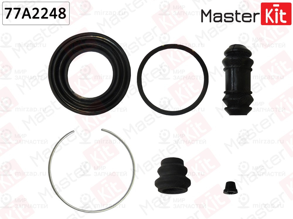 Запчасть MASTERKIT 77A2248