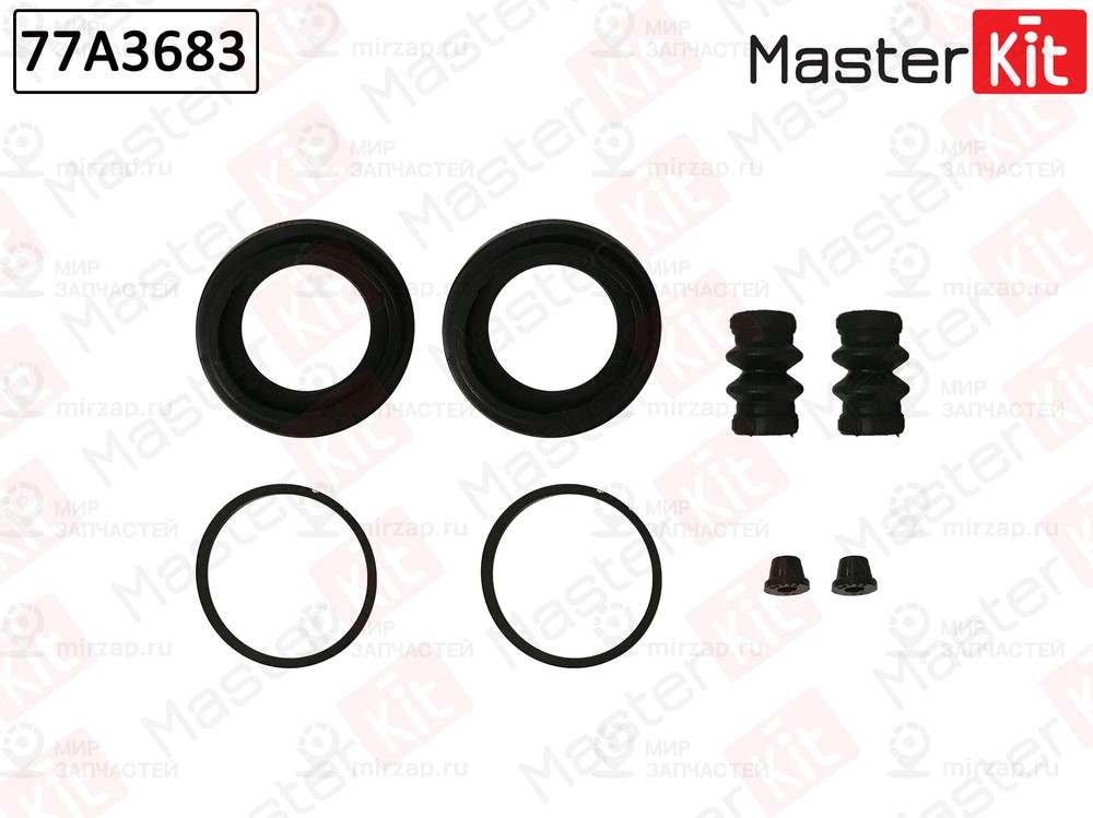 Запчасть MASTERKIT 77A3683