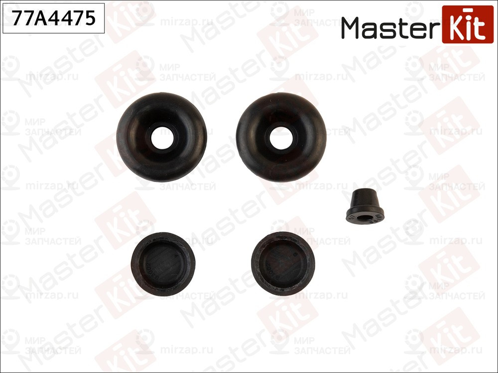 Запчасть MASTERKIT 77A4475