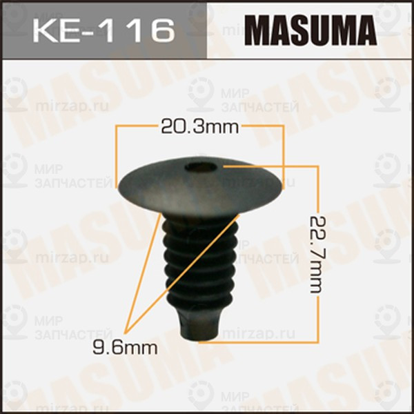 Запчасть MASUMA KE116