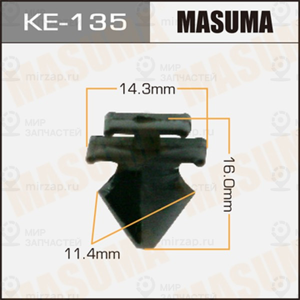 Запчасть MASUMA KE135
