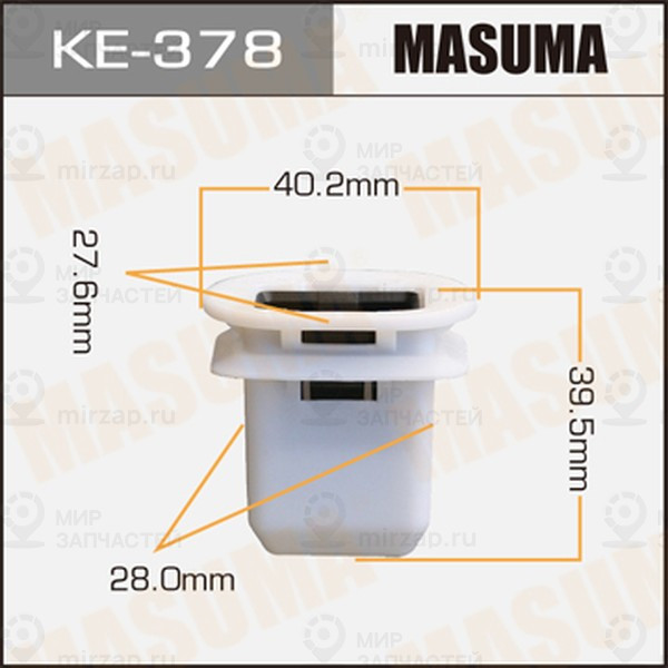 Запчасть MASUMA KE378