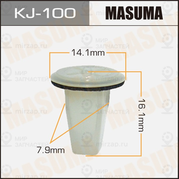 Запчасть MASUMA KJ100