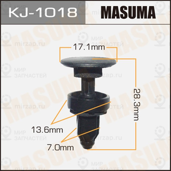 Запчасть MASUMA KJ1018