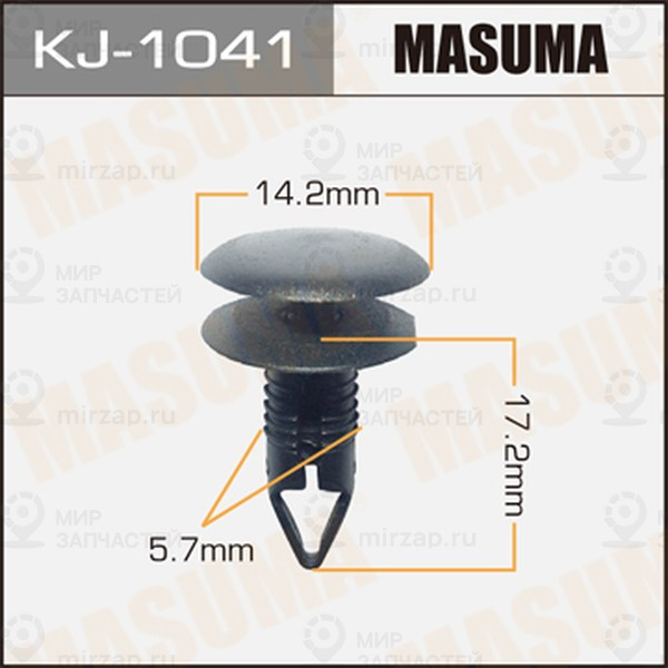 Запчасть MASUMA KJ1041