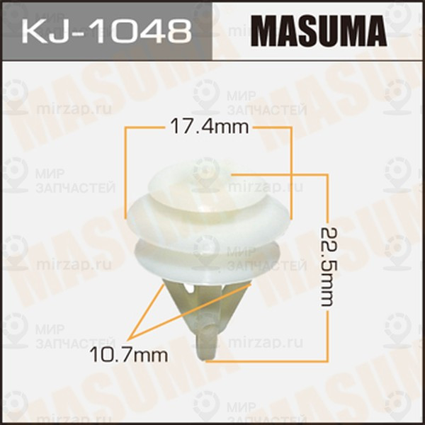 Запчасть MASUMA KJ1048