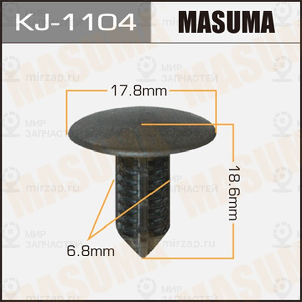 Запчасть MASUMA KJ1104