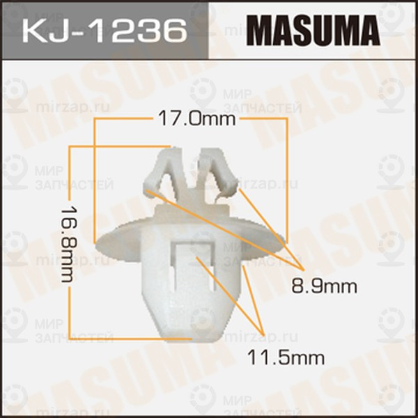 Запчасть MASUMA KJ1236