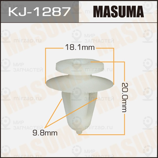 Запчасть MASUMA KJ1287