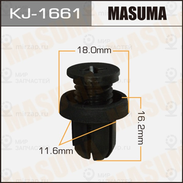 Запчасть MASUMA KJ1661