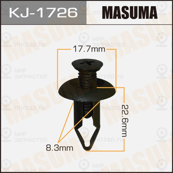 Запчасть MASUMA KJ1726