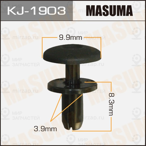 Запчасть MASUMA KJ1903